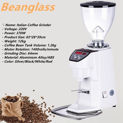 เครื่องใช้ในครัวเครื่องบดกาแฟ Doserless ระดับพรีเมียมในอุตสาหกรรม