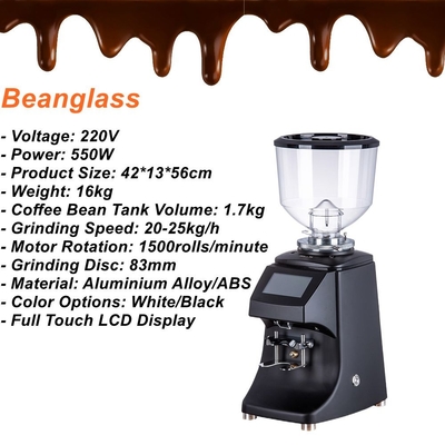เครื่องบดเมล็ดกาแฟอัจฉริยะเชิงพาณิชย์เครื่องบดกาแฟเอสเพรสโซ่