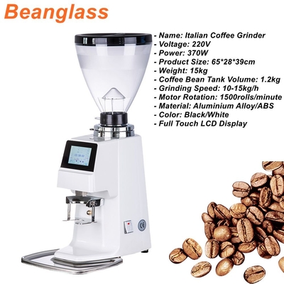 เครื่องชงกาแฟเอสเพรสโซ่เชิงพาณิชย์พร้อมเครื่องบดเมล็ดกาแฟอลูมิเนียมอัลลอยด์ABS