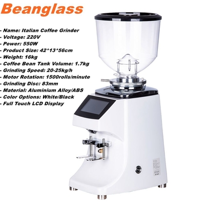 83mm Flat Burr Coffee Miller Electric Espresso Grinder สีขาว