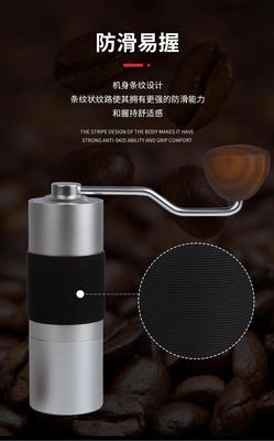 มินิ 30g เมล็ดกาแฟผงเอสเพรสโซ่บดถ้วยไม้ Handel